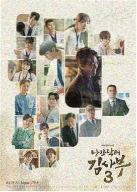 白鹿电视剧长月烬明剧照