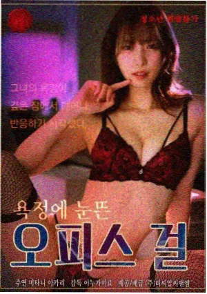 白鹿电视剧招摇剧照