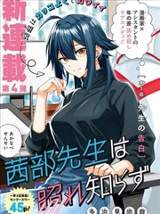 白鹿电视剧更新索引资讯配图